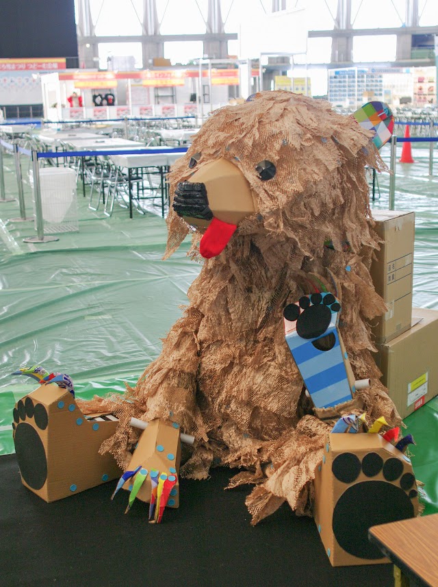 段ボールで ひぐま になってみた Make道場