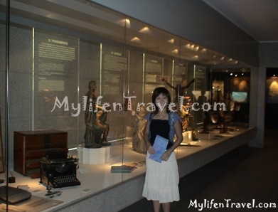 Macau Museum 001