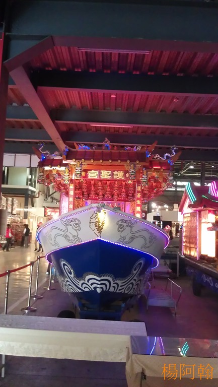 [0303-057---5.jpg]