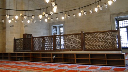 Espaço para as mulheres na mesquita