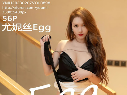 YouMi Vol.898 尤妮丝Egg