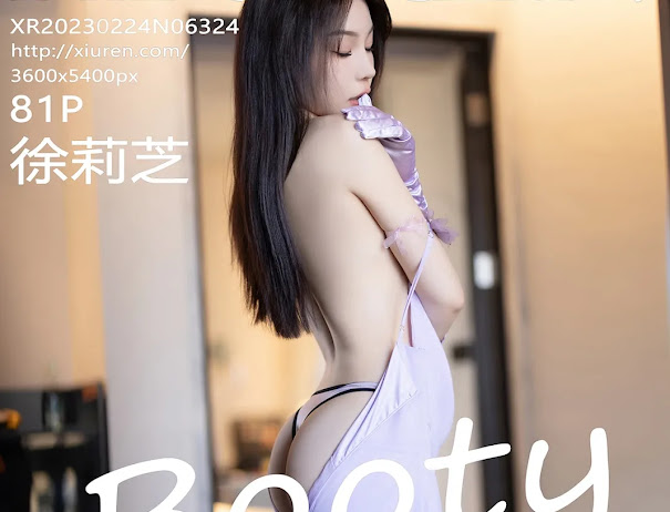 XIUREN No.6324 徐莉芝Booty