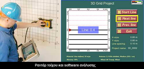 [image%255B5%255D.png]