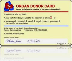 organ-donor-card