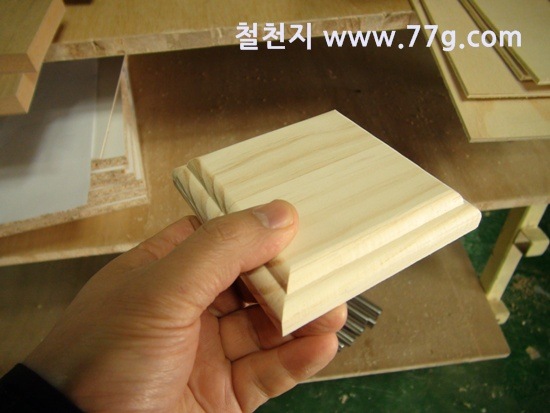 [77gDSC03401-20130408-125607%255B3%255D.jpg]