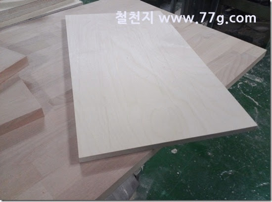 2014031391536