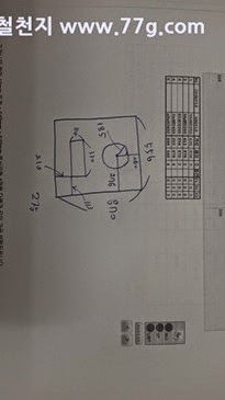 [20150123175257%255B3%255D.jpg]