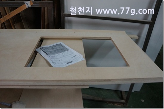 77gDSC01591-20130524-152817