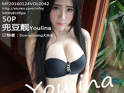 MFStar Vol.042 Youlina (兜豆靓)