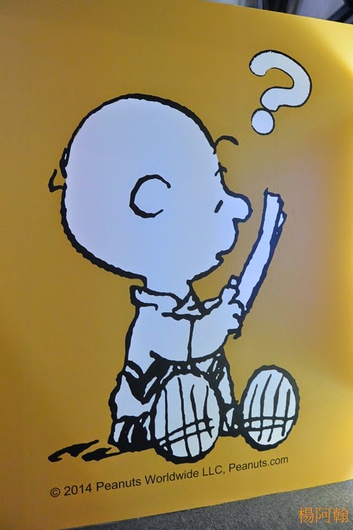 [0128%2520033%2520-%2520%2520Snoopy%2520651tyU%255B5%255D.jpg]