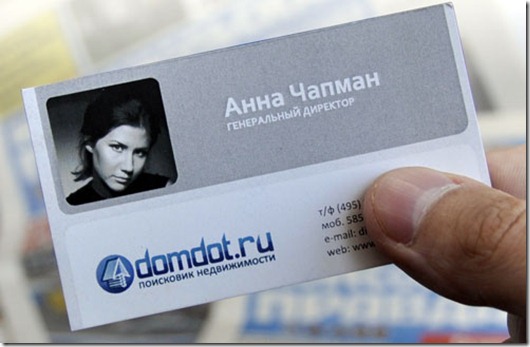 Anna-Chapman-Business-Card