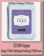 gypsy ink-200