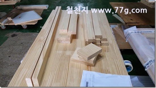 2014081213459