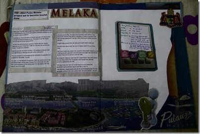 revival of Pulau Melaka project
