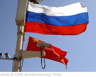 'RussianChineseFlag' photo (c) 2008, openDemocracy - license: http://creativecommons.org/licenses/by-sa/2.0/