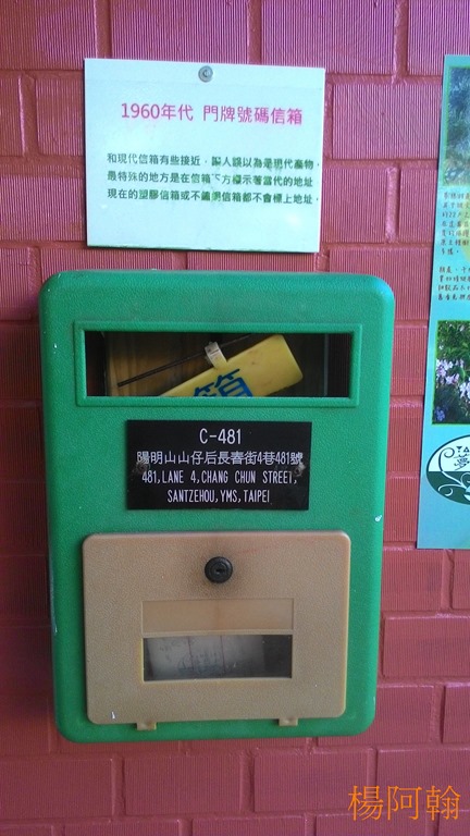 [1120-014---14.jpg]