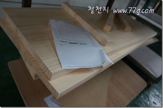 철천지DSC03112-20121023-132618[4]