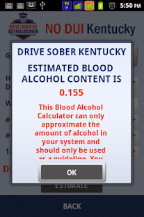 DRIVE SOBER KENTUCKY Screenshots 3