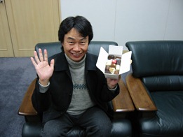 miyamoto candy