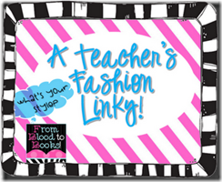 Teacher's Fashion Linky
