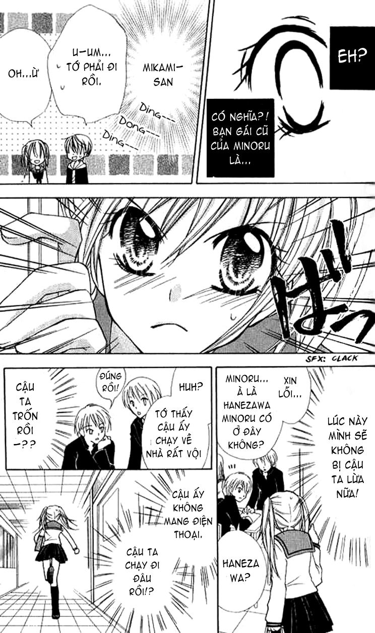 Makimodoshi no Koi no Uta chap 1