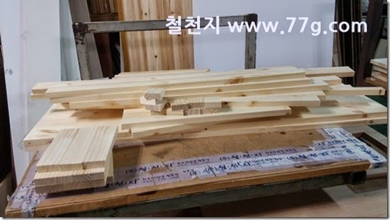20140901173248