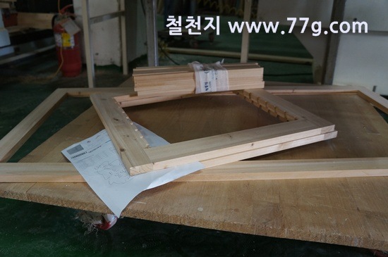 [77gDSC00222-20130424-1047075.jpg]