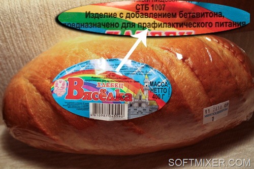 [baton%255B7%255D.jpg]