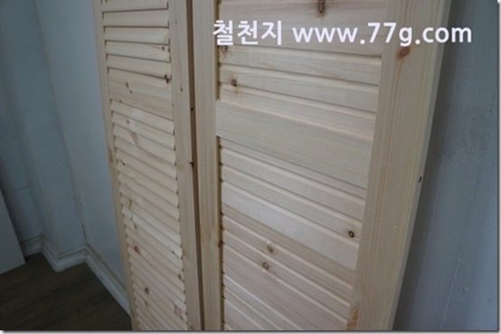 77gDSC00986-20130510-142414