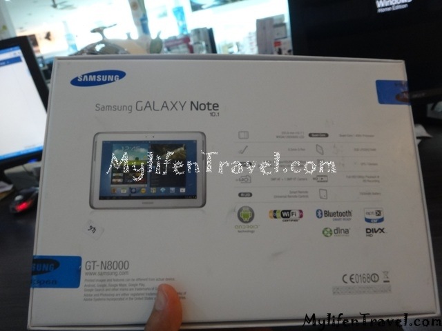 Galaxy Note 10.1 Malaysia 13
