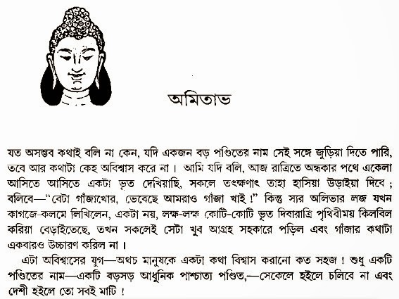 [20131107_1627547.jpg]