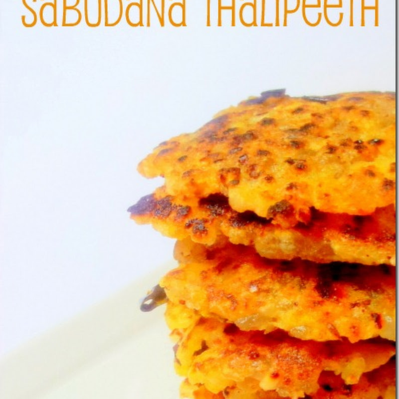 Sabudana Thalipeeth and Aloo Raita | Navratri Vrat Recipes