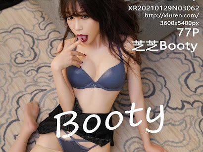 XIUREN No.3062 Booty (芝芝)
