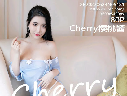 XIUREN No.5181 Cherry樱桃酱