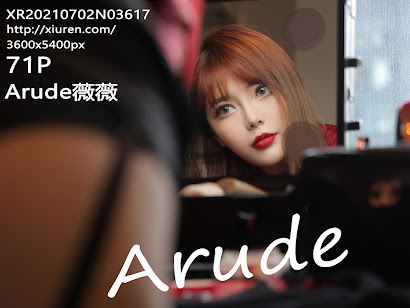 XIUREN No.3617 Arude薇薇