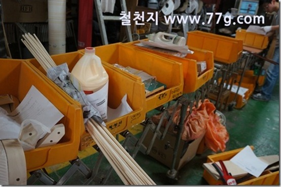 77gDSC02471-20130604-164723