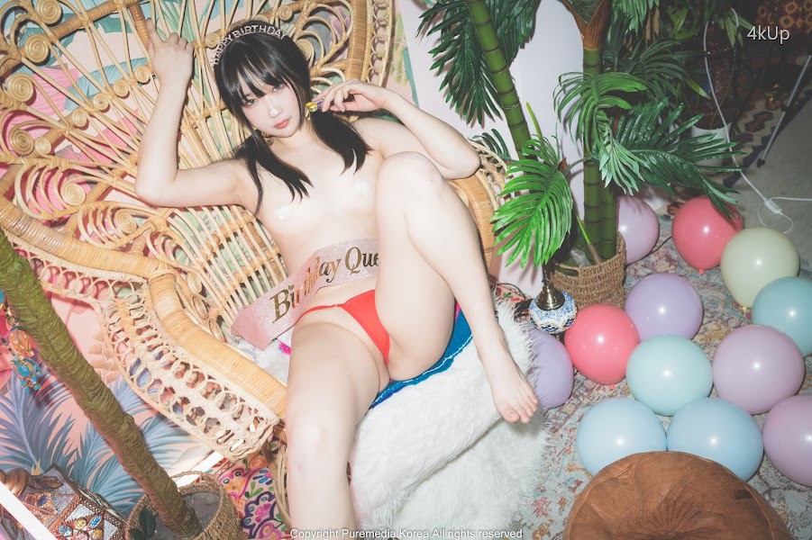 Pure Media Vol.153 Mihou (미호)