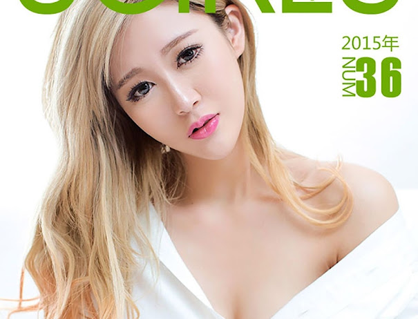 UGirls App No.036 Huang Di (凰帝)