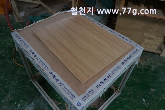 [77gDSC00826-20130506-165523%255B3%255D.jpg]