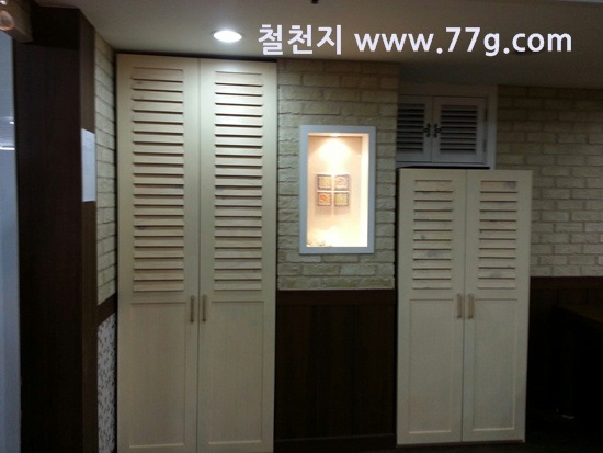 [77gIMG_4316-20130506-180730%255B5%255D.jpg]