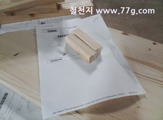 [2014051995228%255B4%255D.jpg]