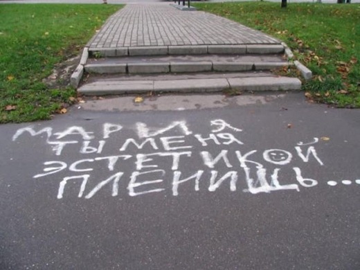 [marazm-0015%255B3%255D.jpg]