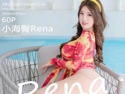 XIUREN No.5249 小海臀Rena