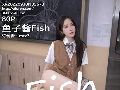 XIUREN No.5673 鱼子酱Fish
