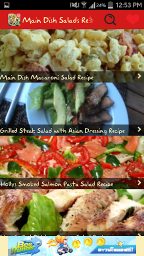 Main Dish Salads Recipes