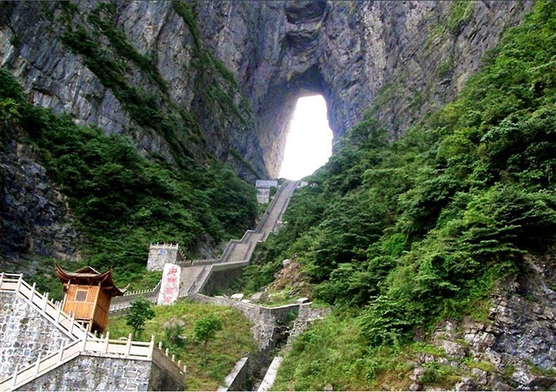 The Heaven’s Gate of Tianmen Shan, China