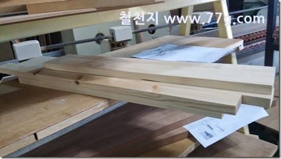 2014073017931
