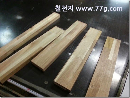 2014070295840