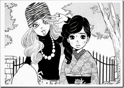 Kuranosuke_Tsukimi