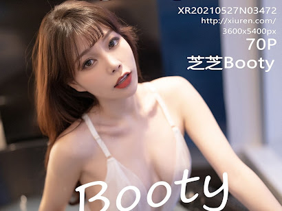 XIUREN No.3472 Booty (芝芝)